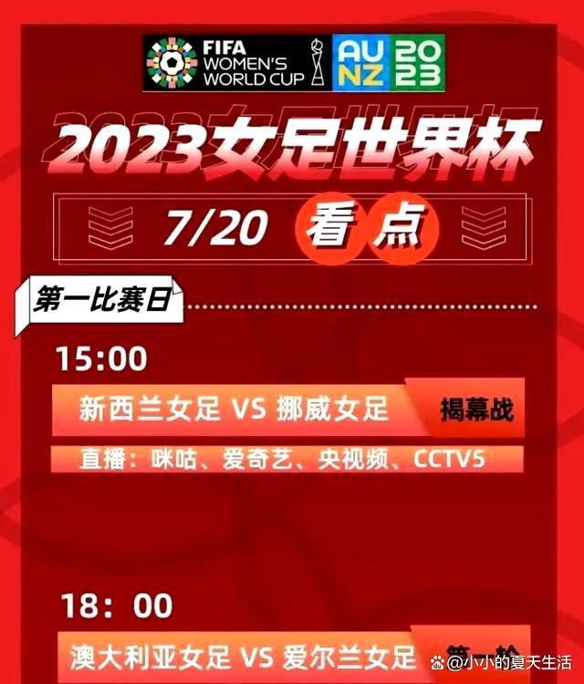 孤岛的形状就像一只眼睛，奔腾而下的河水就像是从眼眶里涌出的泪水